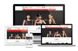 格瑞斯發(fā)制品攜手海誠互聯(lián) 青島網(wǎng)站建設(shè)與設(shè)計(jì)打造品牌數(shù)字新形象